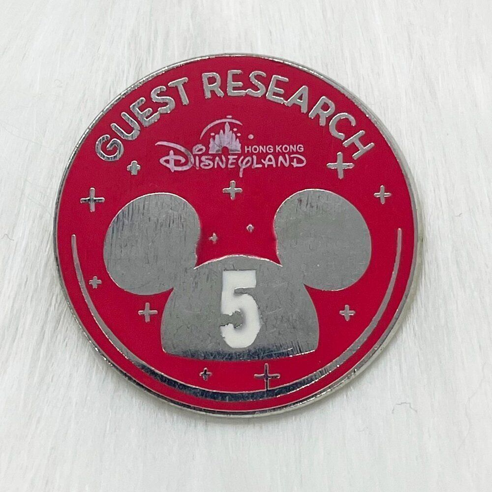 🔮 5/$25‎ Disney Hong Kong Disneyland 5th Anniversary Guest Research Pin